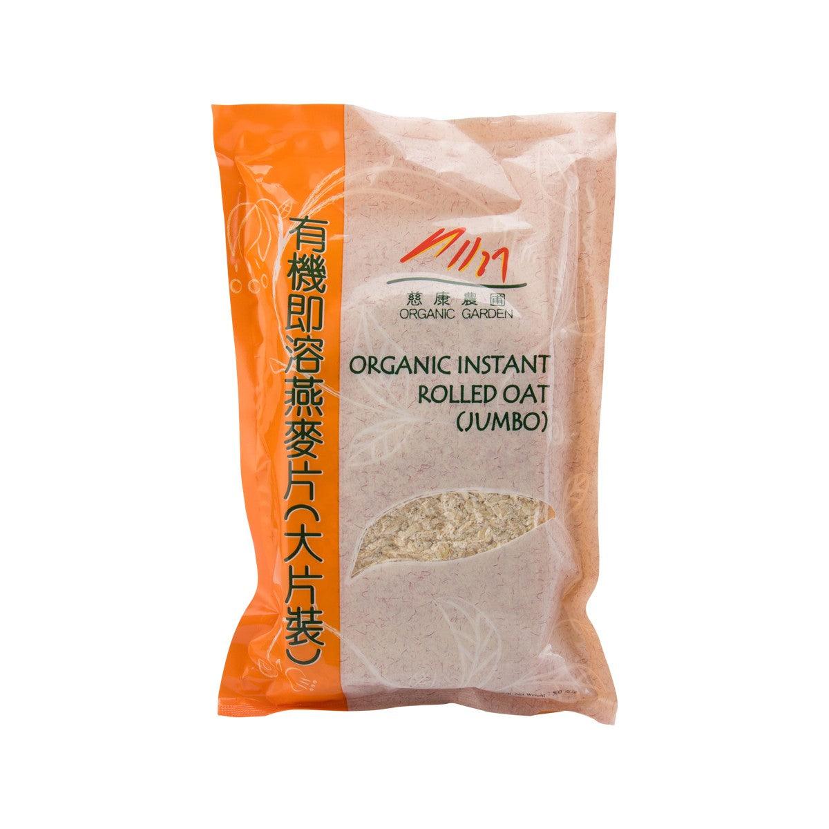 Organic instant rolled oat jumbo 500g bag, orange and beige front label