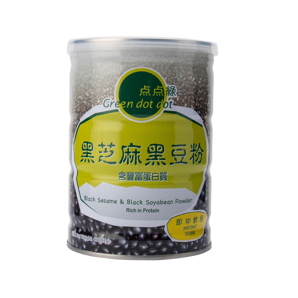 Black sesame and black soybean powder in plastic jar, front label visible