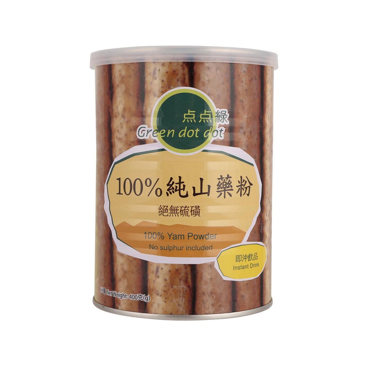 100% yam powder container, 400 g tub with front label and seal