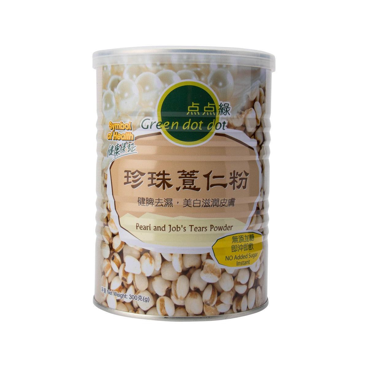 GREEN DOT DOT Pearl and Job's Tears powder jar, 300g, off-white pearls/crumbs