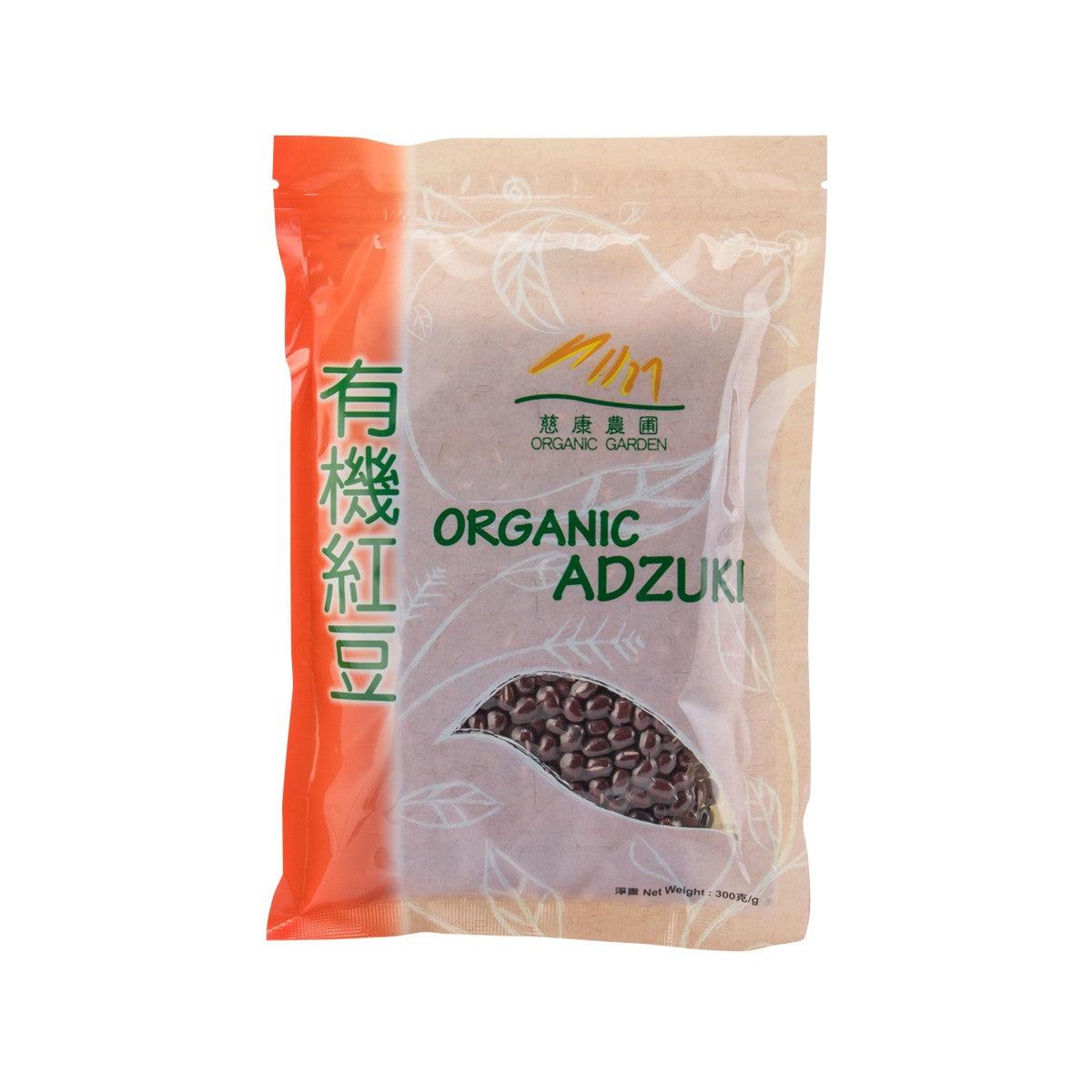 Organic adzuki beans pouch with front label and visible dried beans window