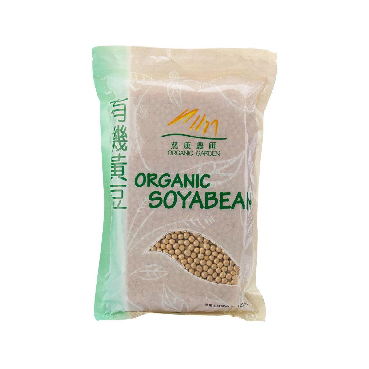 ORGANIC GARDEN organic soybeans bag, 1 kg, with soybeans photo on front