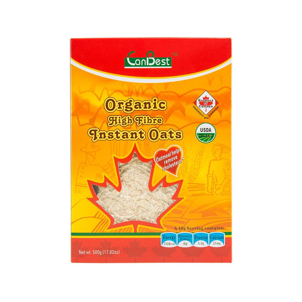 CANBEST organic high-fibre instant oats box front, orange-red pack with oat graphic