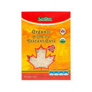 CANBEST organic high-fibre instant oats box front, orange-red pack with oat graphic