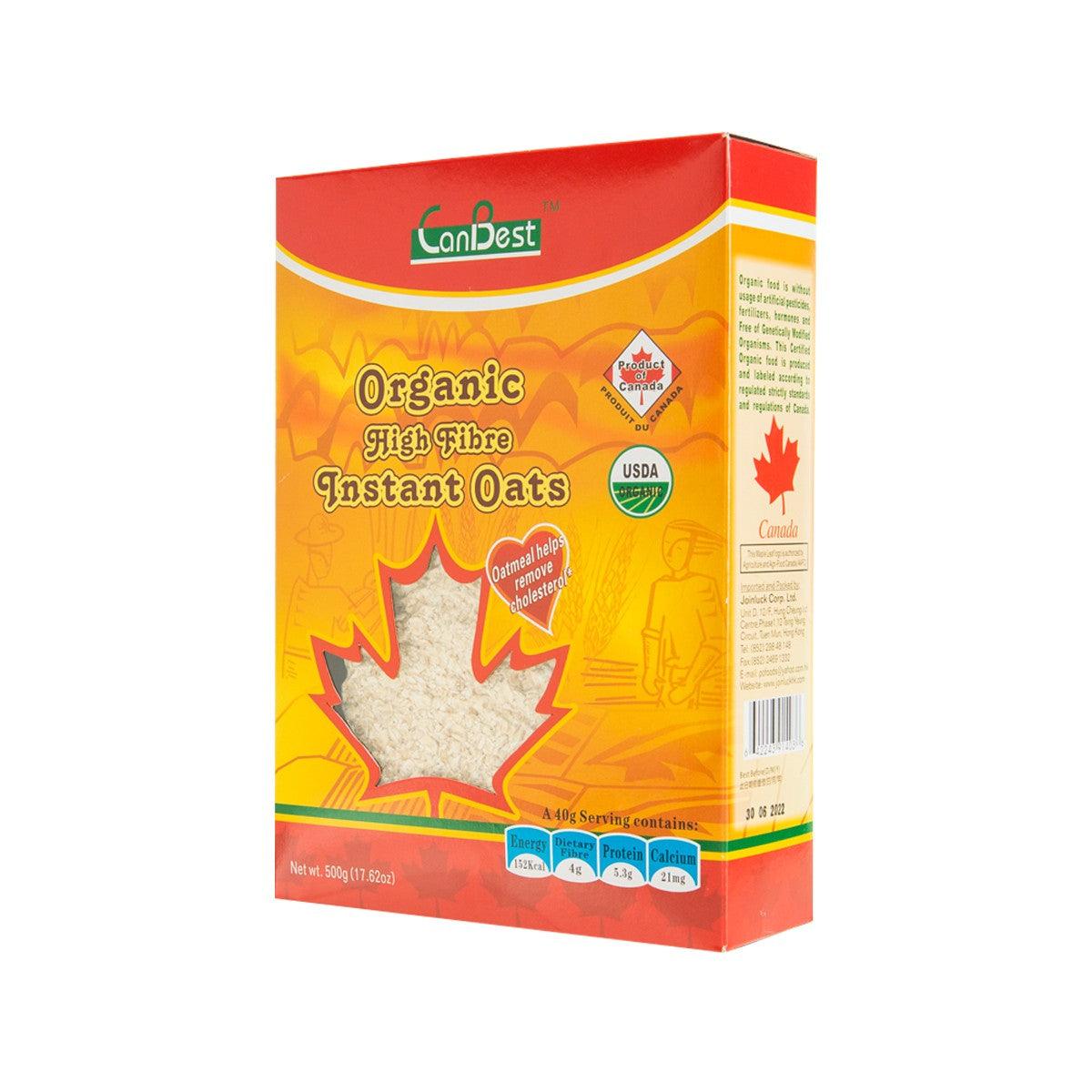 Instant oats box corner view, orange and red carton with CanBest branding and labels
