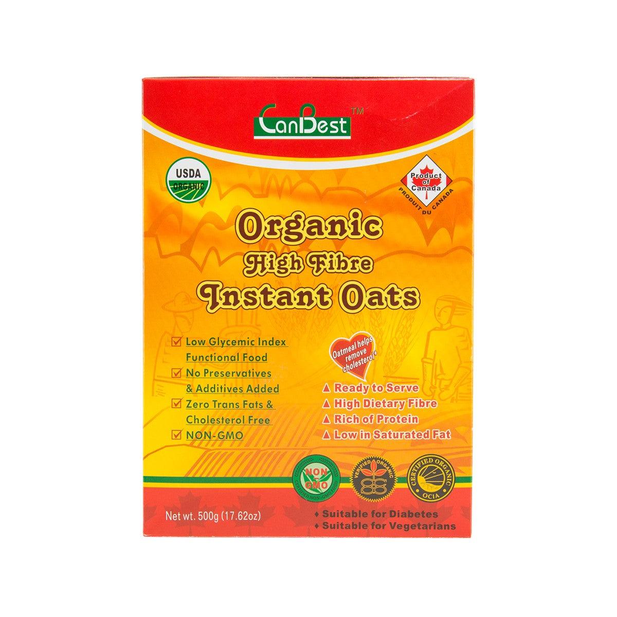 Instant oats box back panel, orange-red carton with dietary and nutrition icons