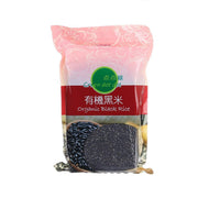 GREEN DOT DOT organic black rice, 1kg bag with dark rice grains inside