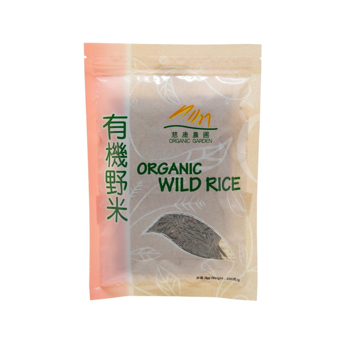 ORGANIC GARDEN organic wild rice 200g pouch with front label and wild rice illustration