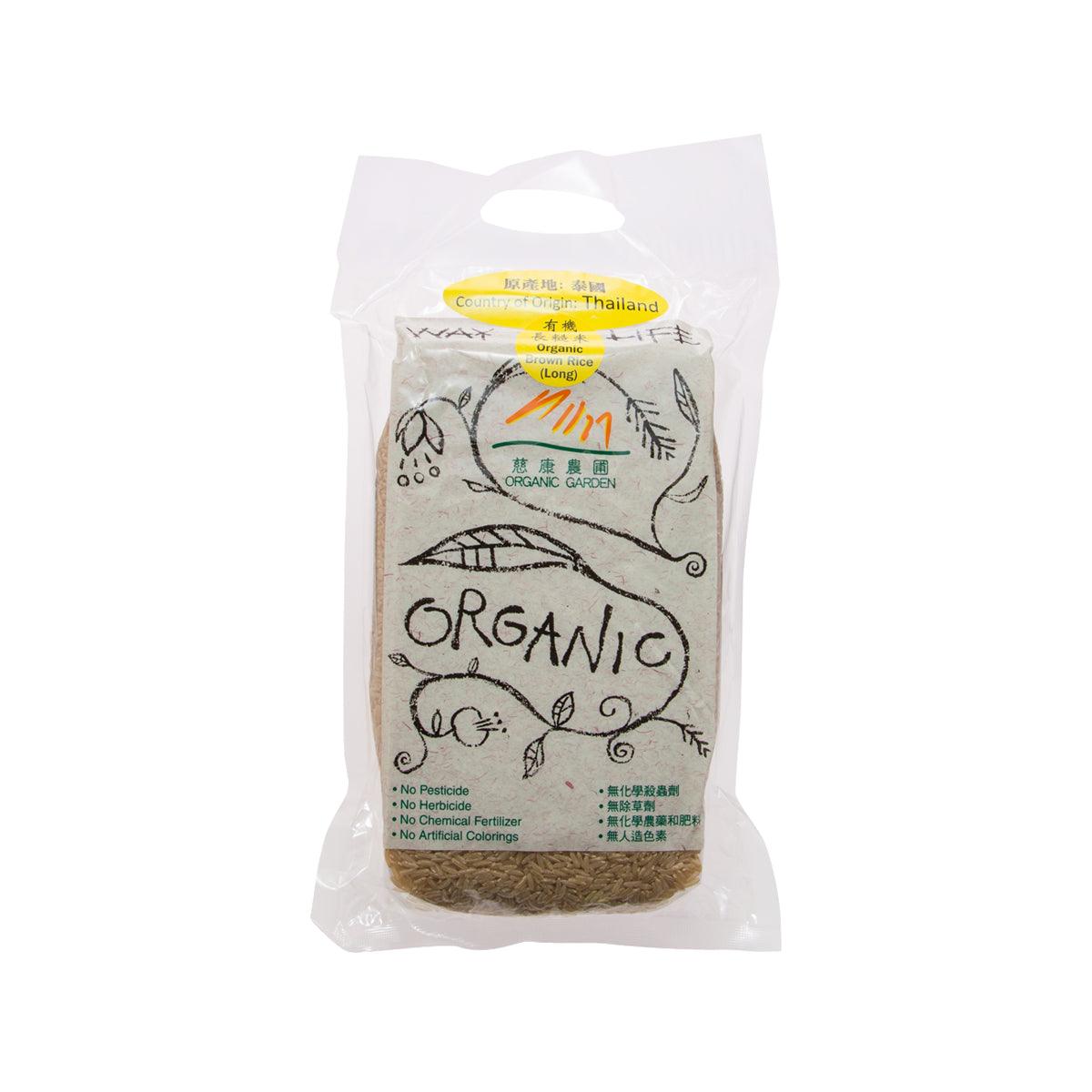 Organic Garden long-grain brown rice, 1kg bag with brand label