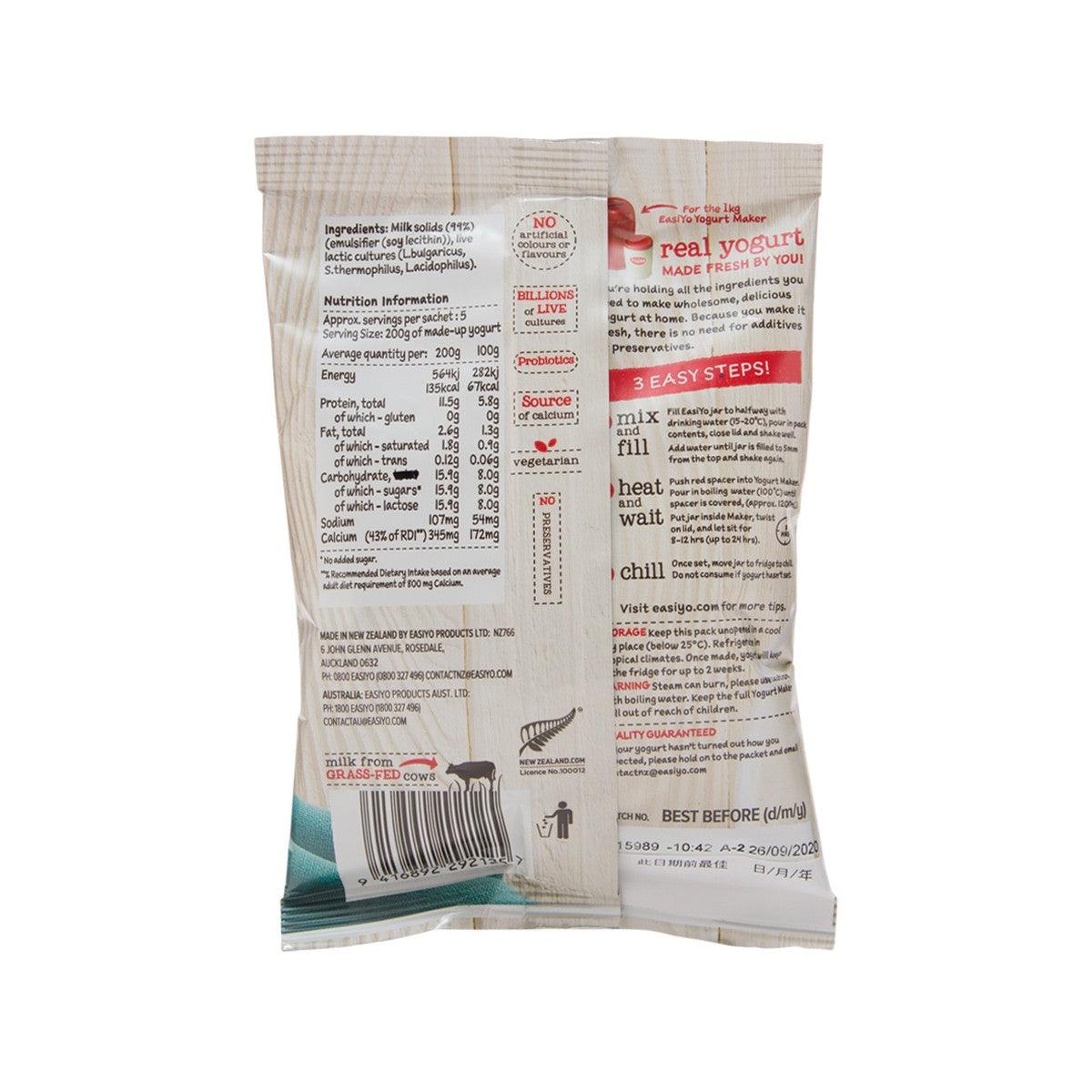 EASIYO Greek-style yogurt base pouch, back with ingredients and nutrition info, 170 g