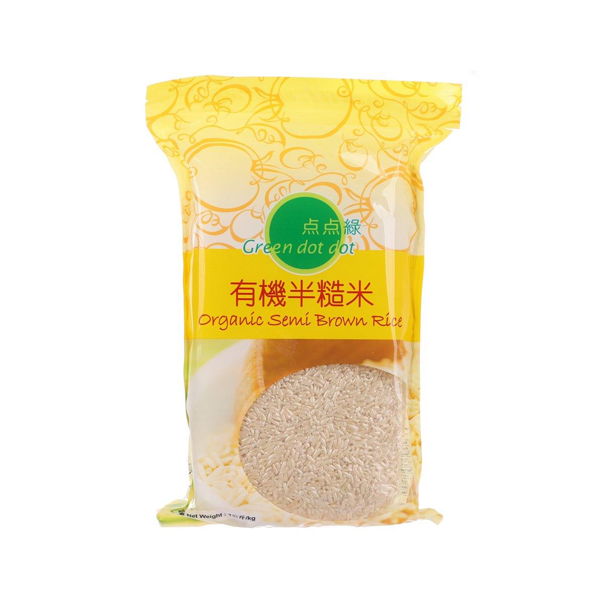 Organic semi brown rice bag with green logo and clear window, 1 kg