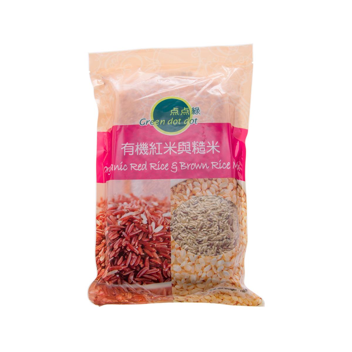 GREEN DOT DOT organic red & brown rice mix bag, clear plastic with red label