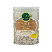Ten grains powder in resealable plastic jar with lid