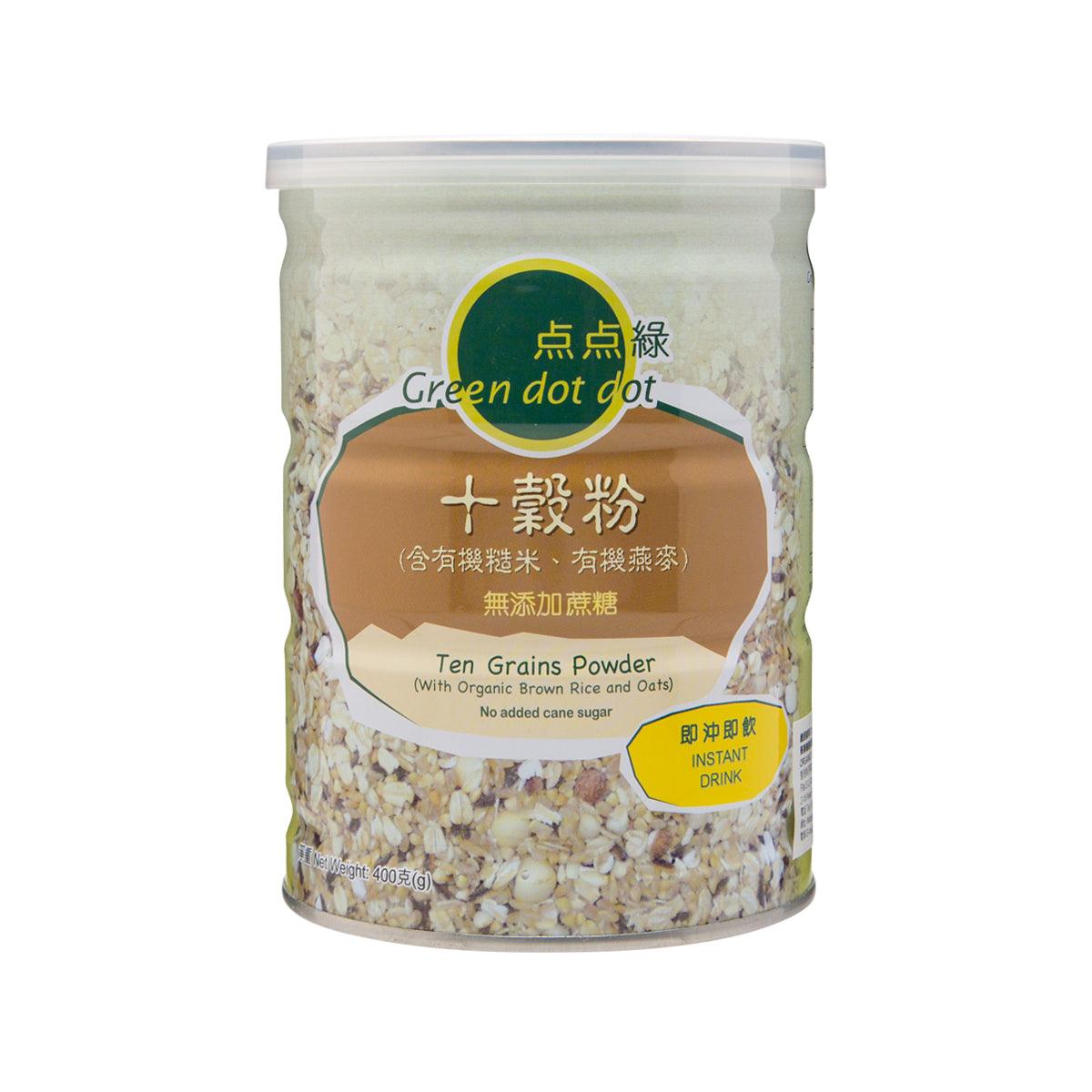 Ten grains powder in resealable plastic jar with lid