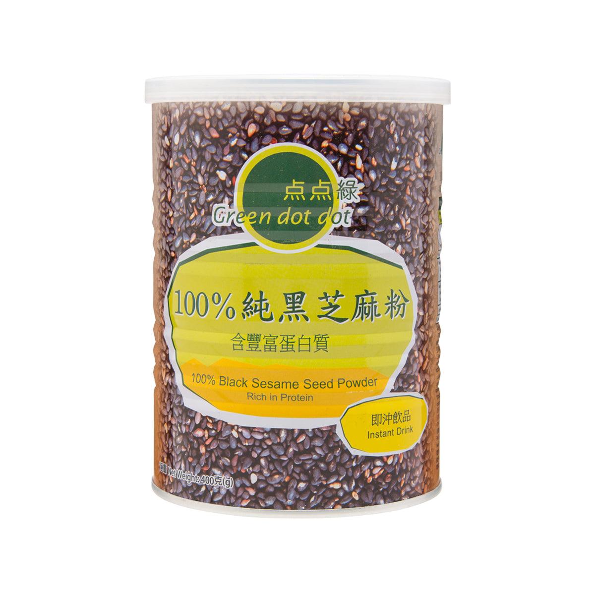 Black sesame seed powder jar, front label, Green dot dot, 400g.