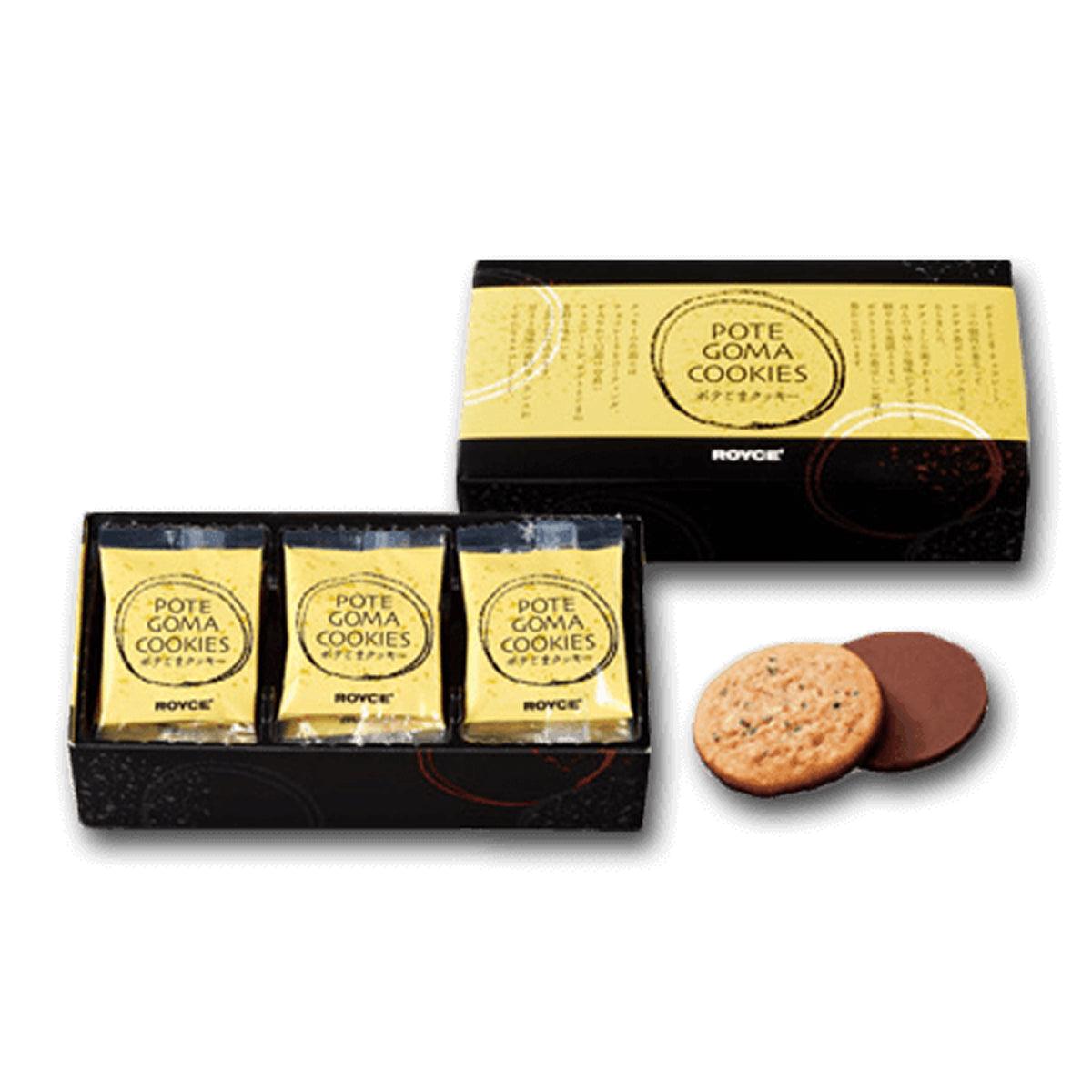 Box of potato sesame cookies with two cookie pieces on side