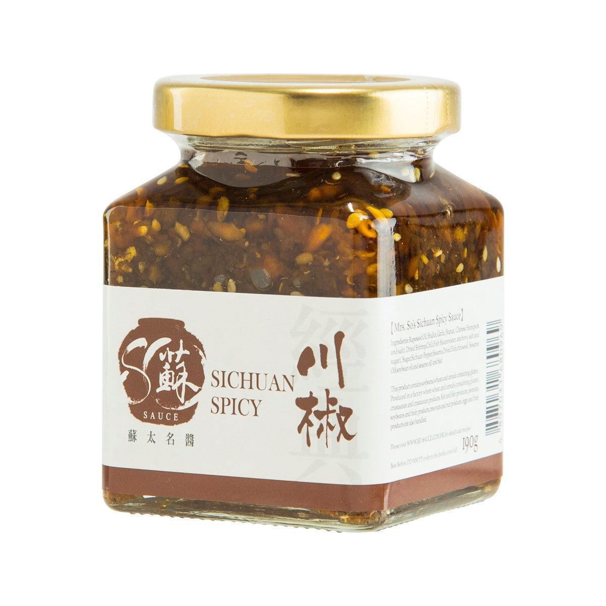 Sichuan spicy sauce jar with label and visible peppers in the glass