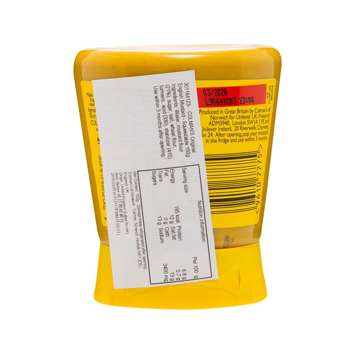 COLMAN'S mustard squeeze container, back label with barcode and ingredient text