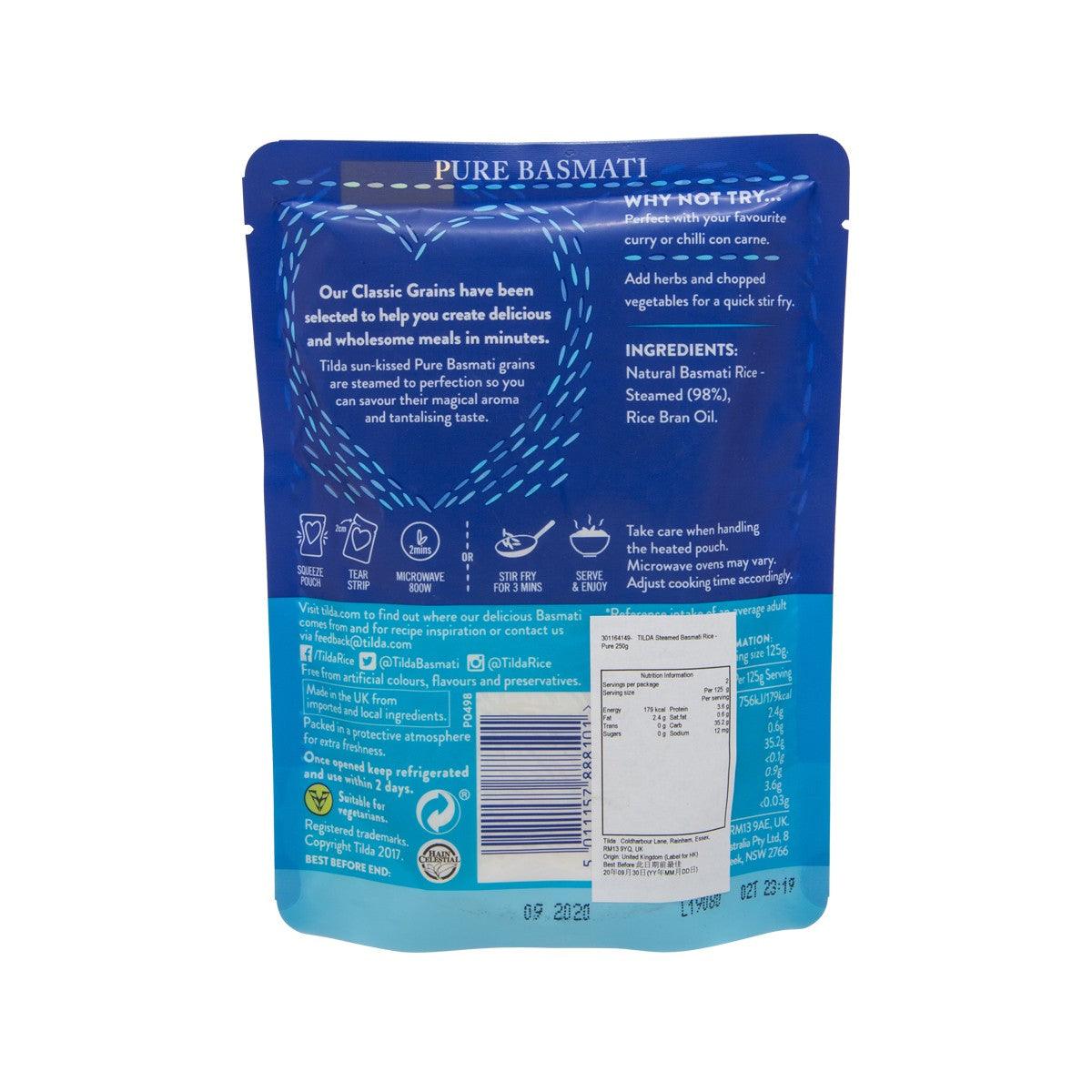 TILDA Pure Basmati steamed rice pouch, back with ingredients and nutrition