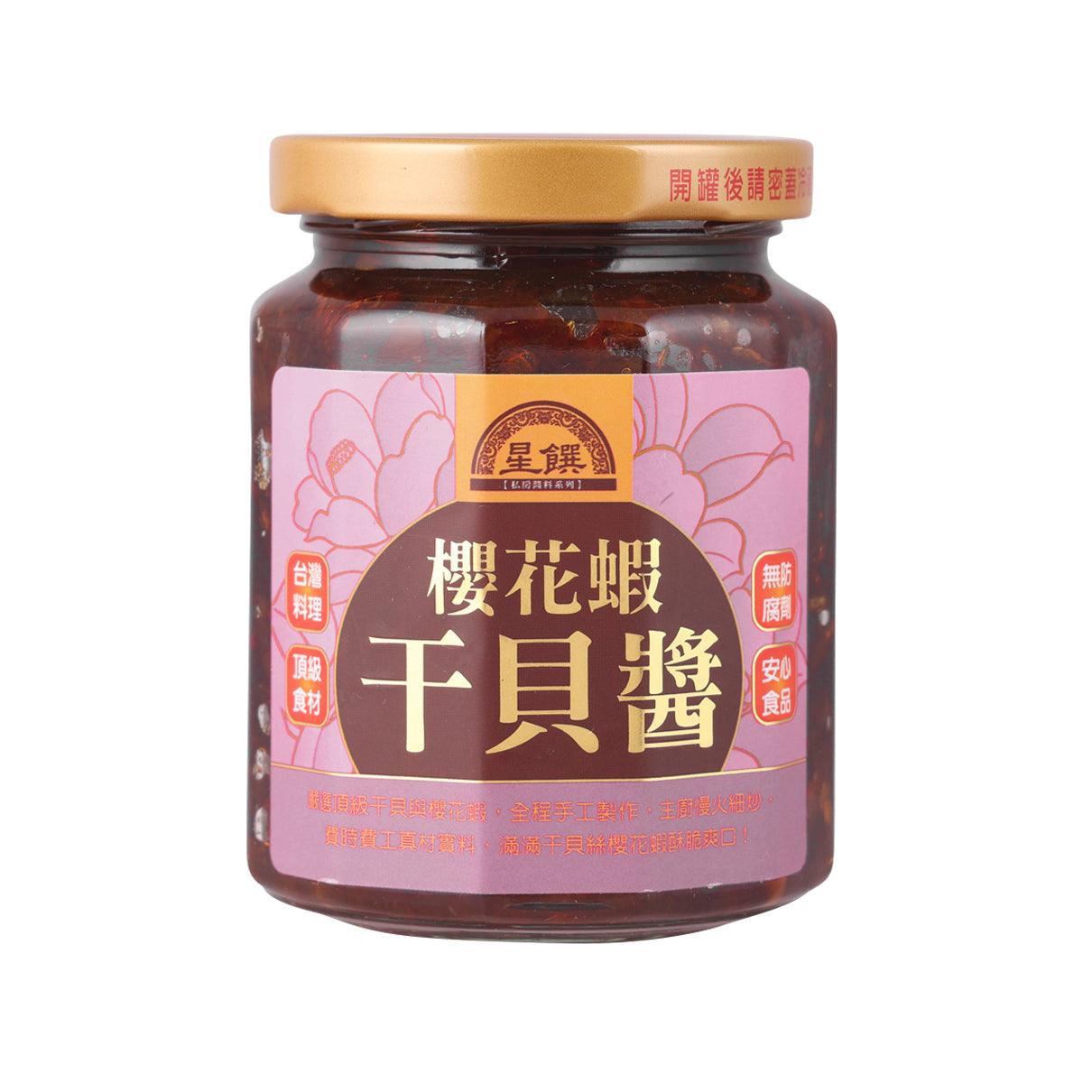 SHINZAN shrimp scallop sauce jar with Sakura-themed front label