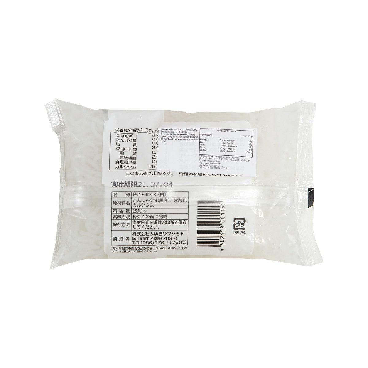 White konjac noodle pouch, back view with ingredient panel and barcode sticker