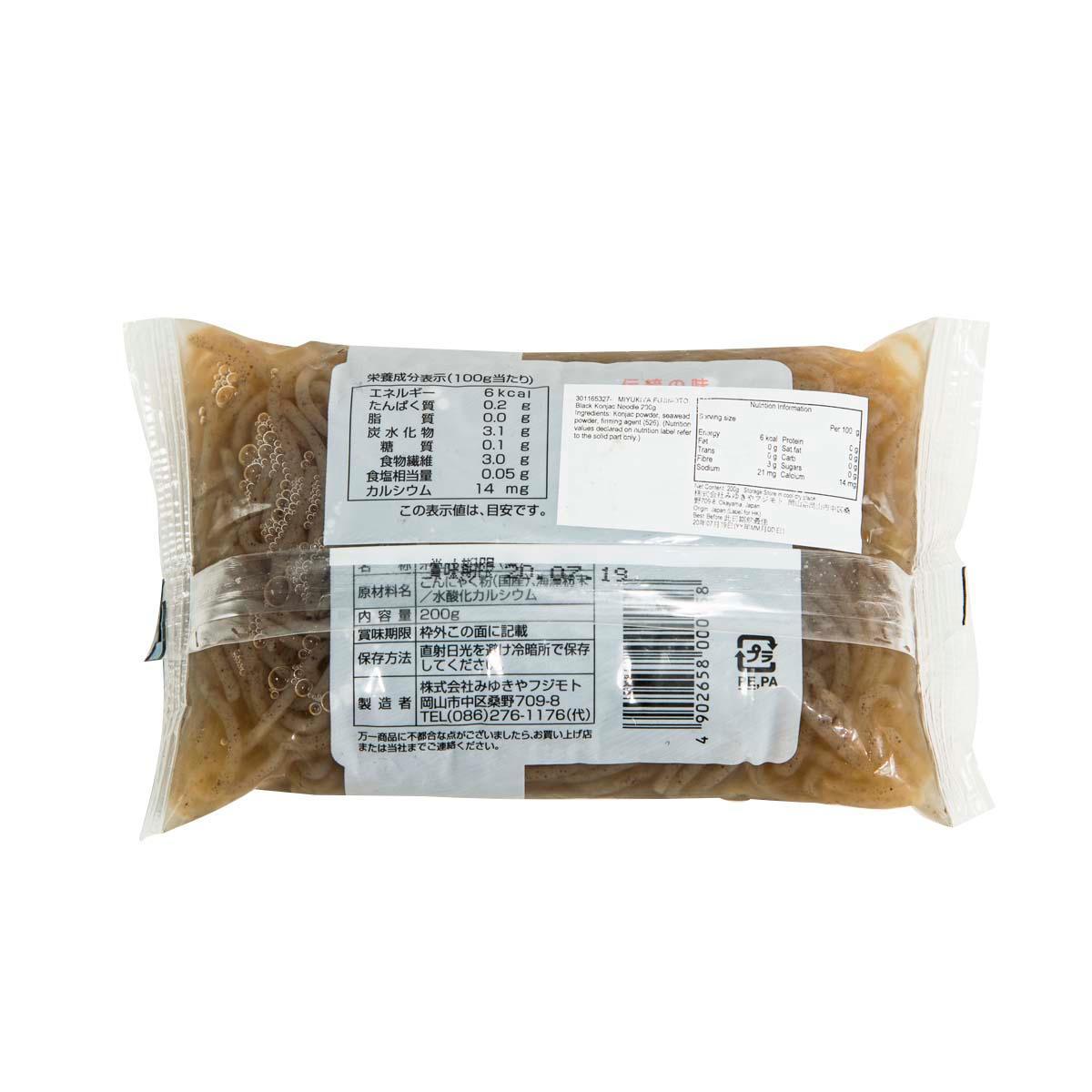 Sealed konjac noodle bag, back with nutrition label and ingredient panel