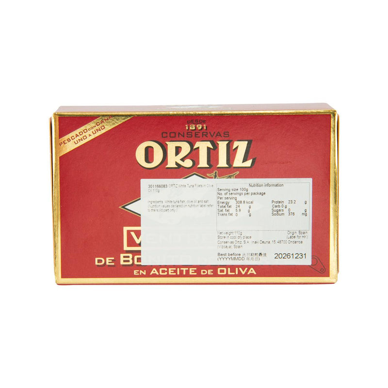 ORTIZ White Tuna Fillets in Olive Oil  (110g)