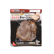 Vacuum-sealed sliced grilled pork for ramen, meat slices visible through clear pouch