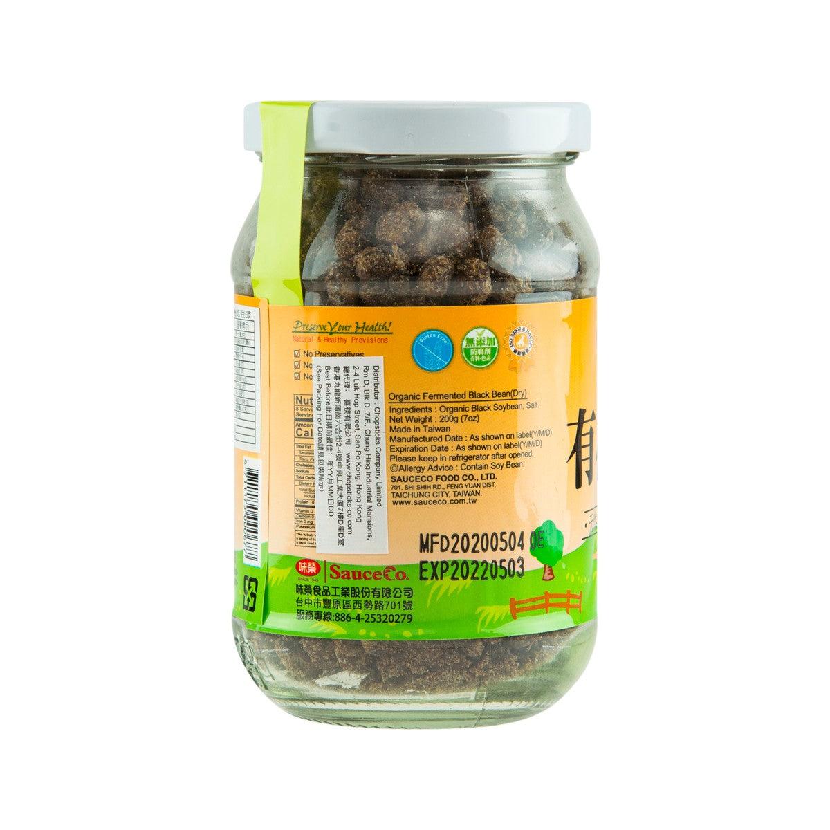 SAUCE CO organic fermented black bean jar, 200g, glass jar with ingredients panel