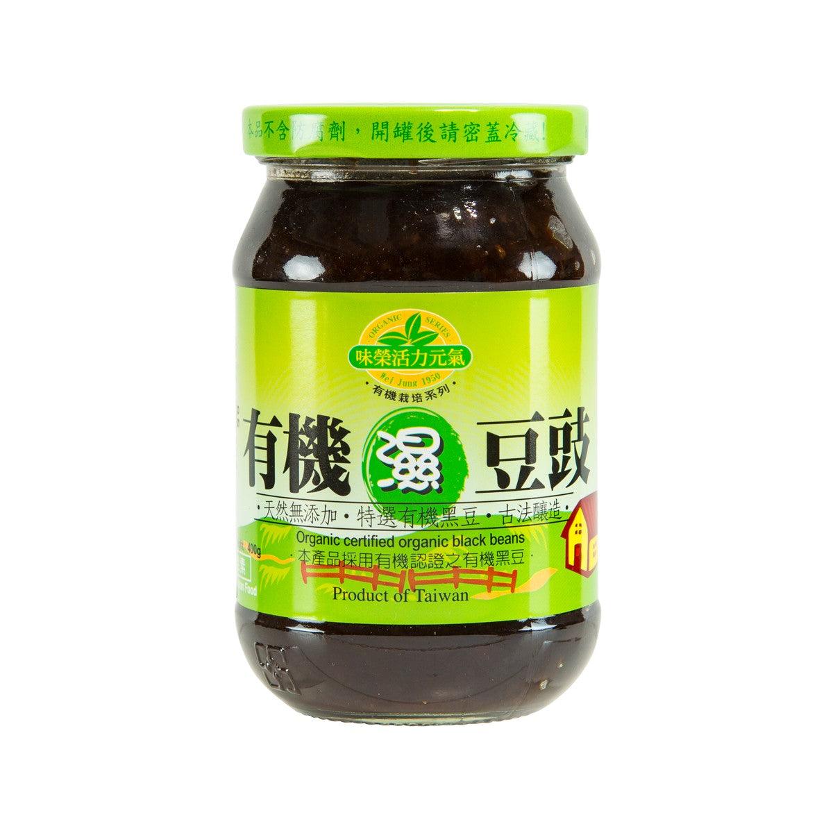 Fermented black bean sauce jar with green label and glass bottle, 400g