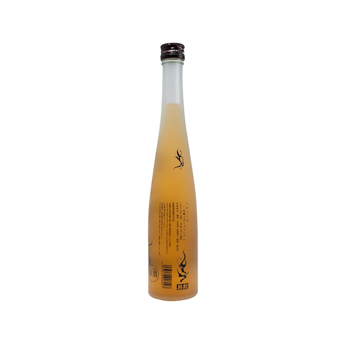 EIKUN Ginjo Umeshu Light 375mL bottle, back label and amber glass
