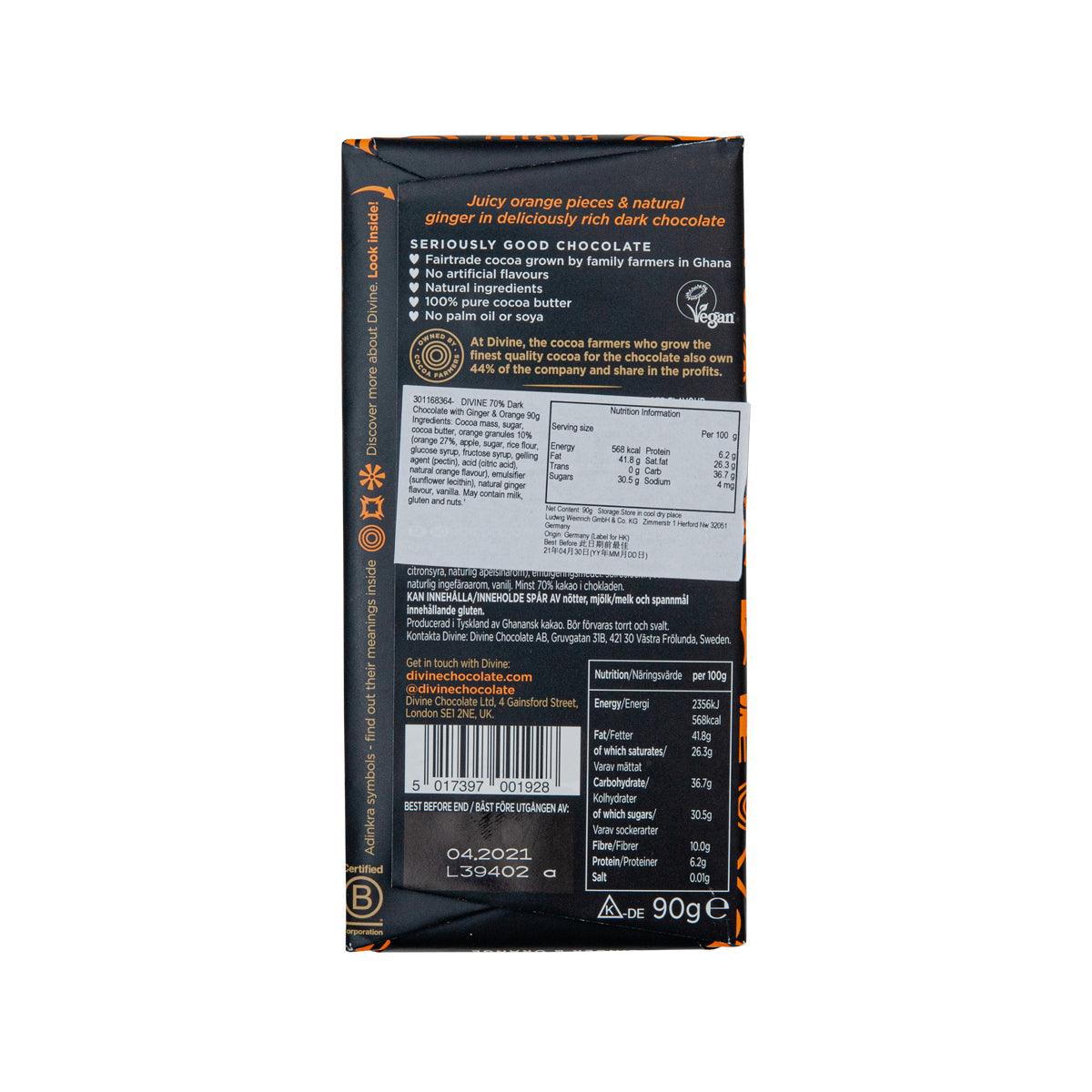 DIVINE dark chocolate back of pack with ingredient text and nutrition info, 90 g