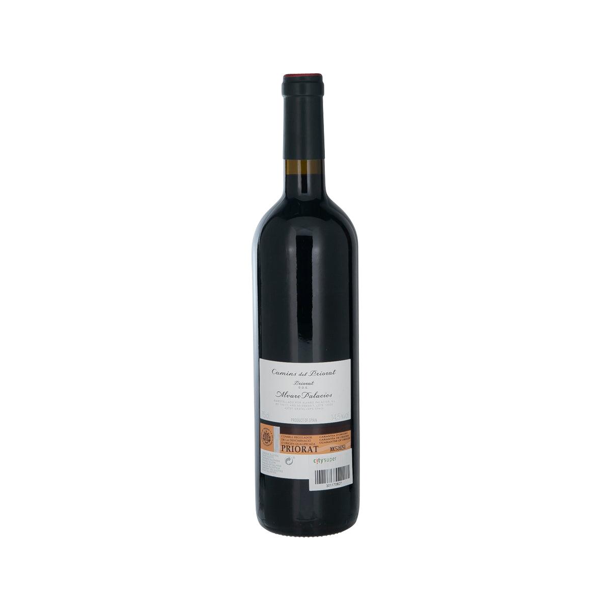 Wine bottle with dark glass and back label featuring barcode and Priorat text