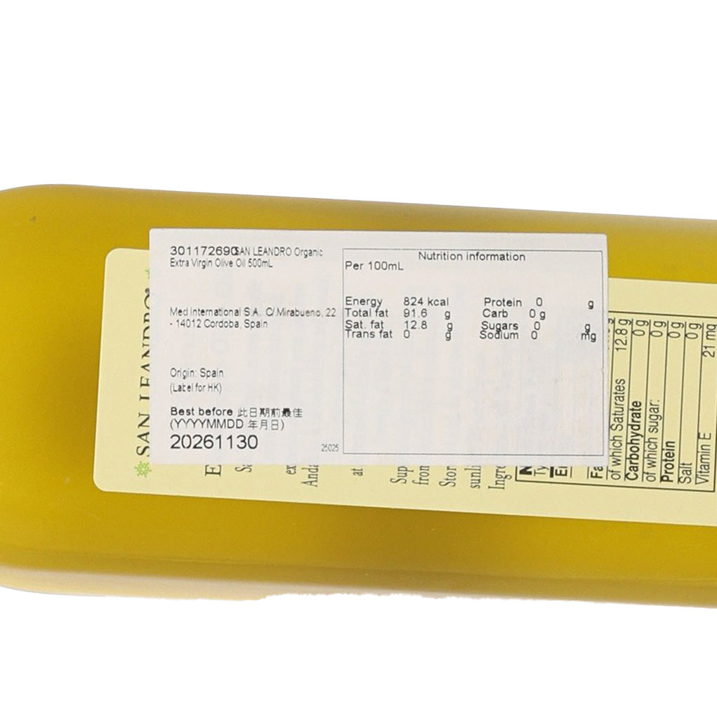SAN LEANDRO olive oil bottle, nutrition label close-up, 500 mL