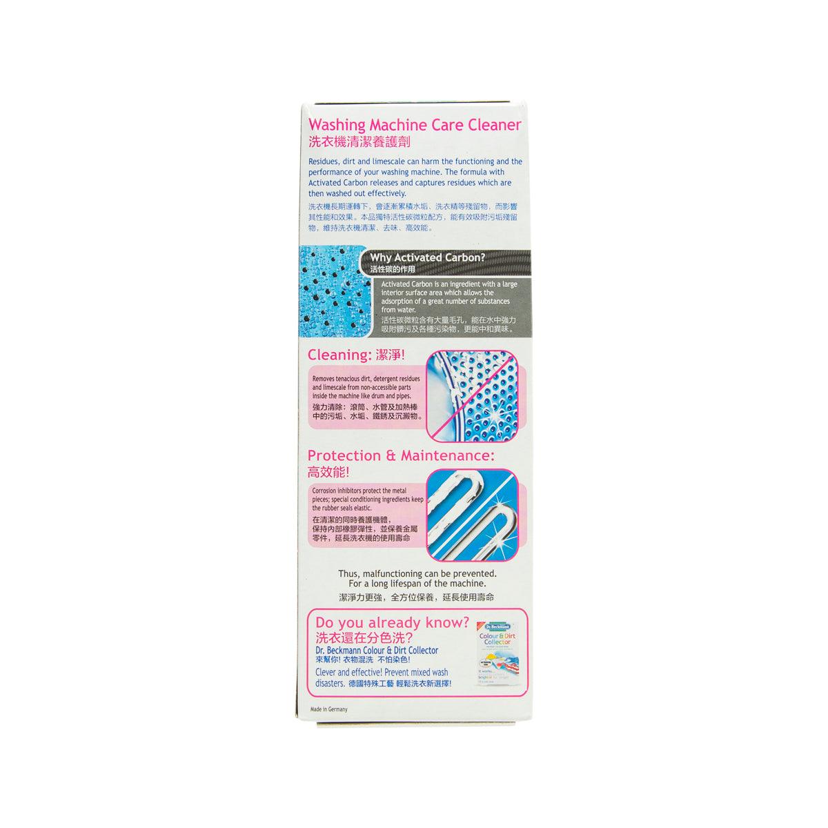 Dr. Beckmann Service-It washing machine care cleaner box back with protection graphic