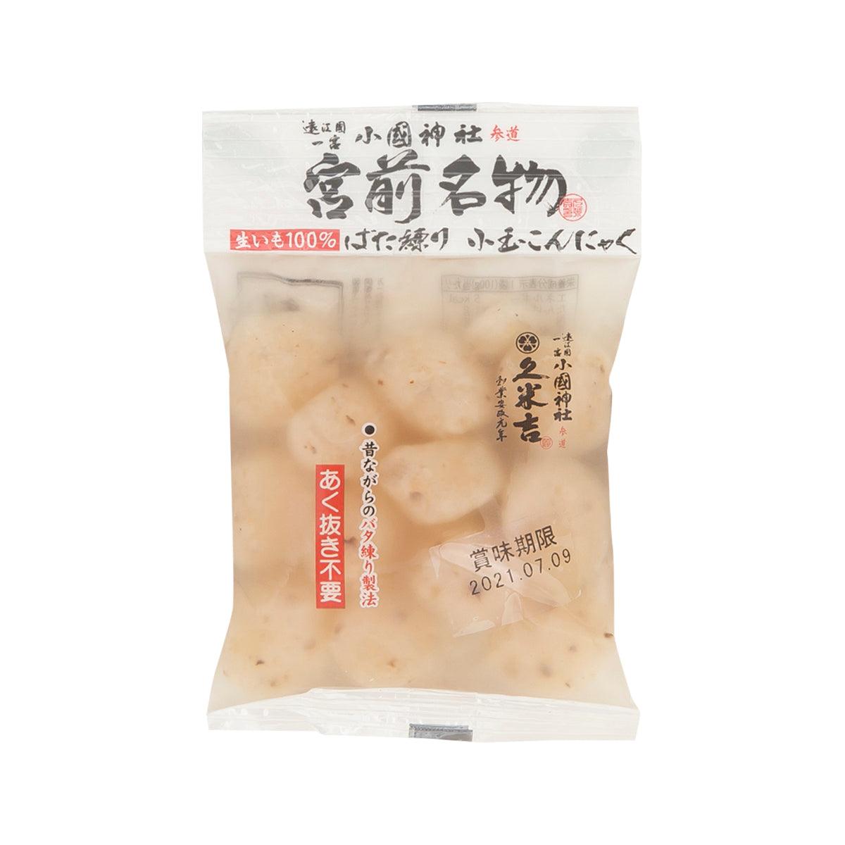 KUMEKICHI mini konjac ball in clear wrap, beige sponge balls packaging
