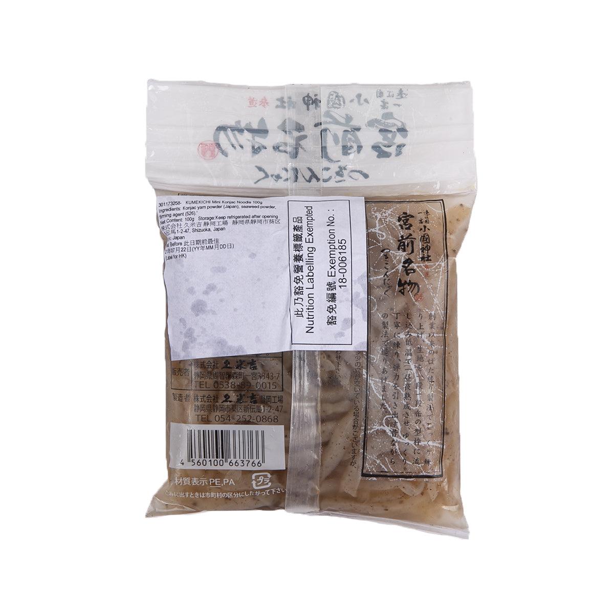 Konjac mini noodle pouch with nutrition info, sealed 100 g plastic bag