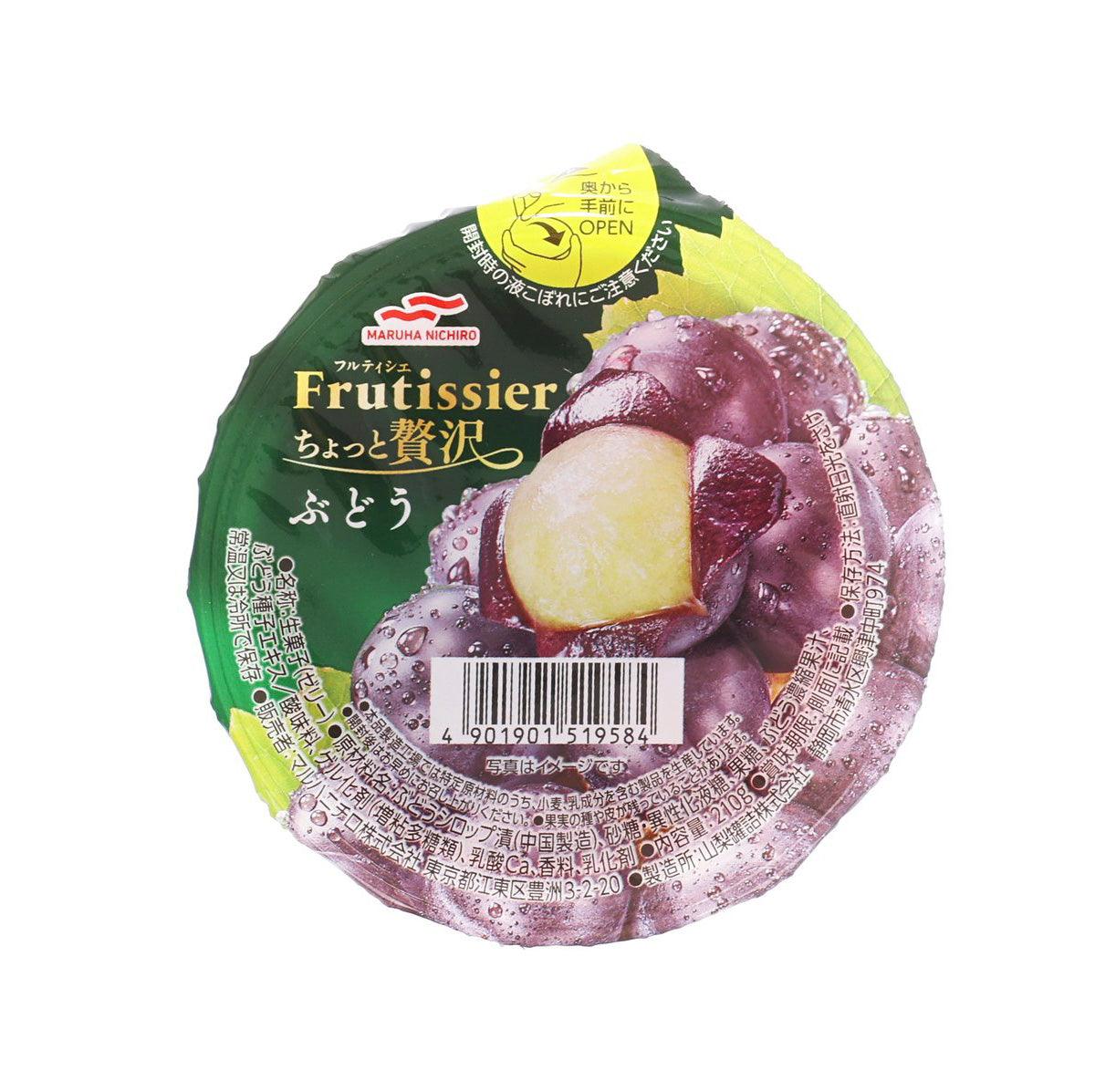 Grape fruit jelly pouch, round package with purple grape illustration and green label.