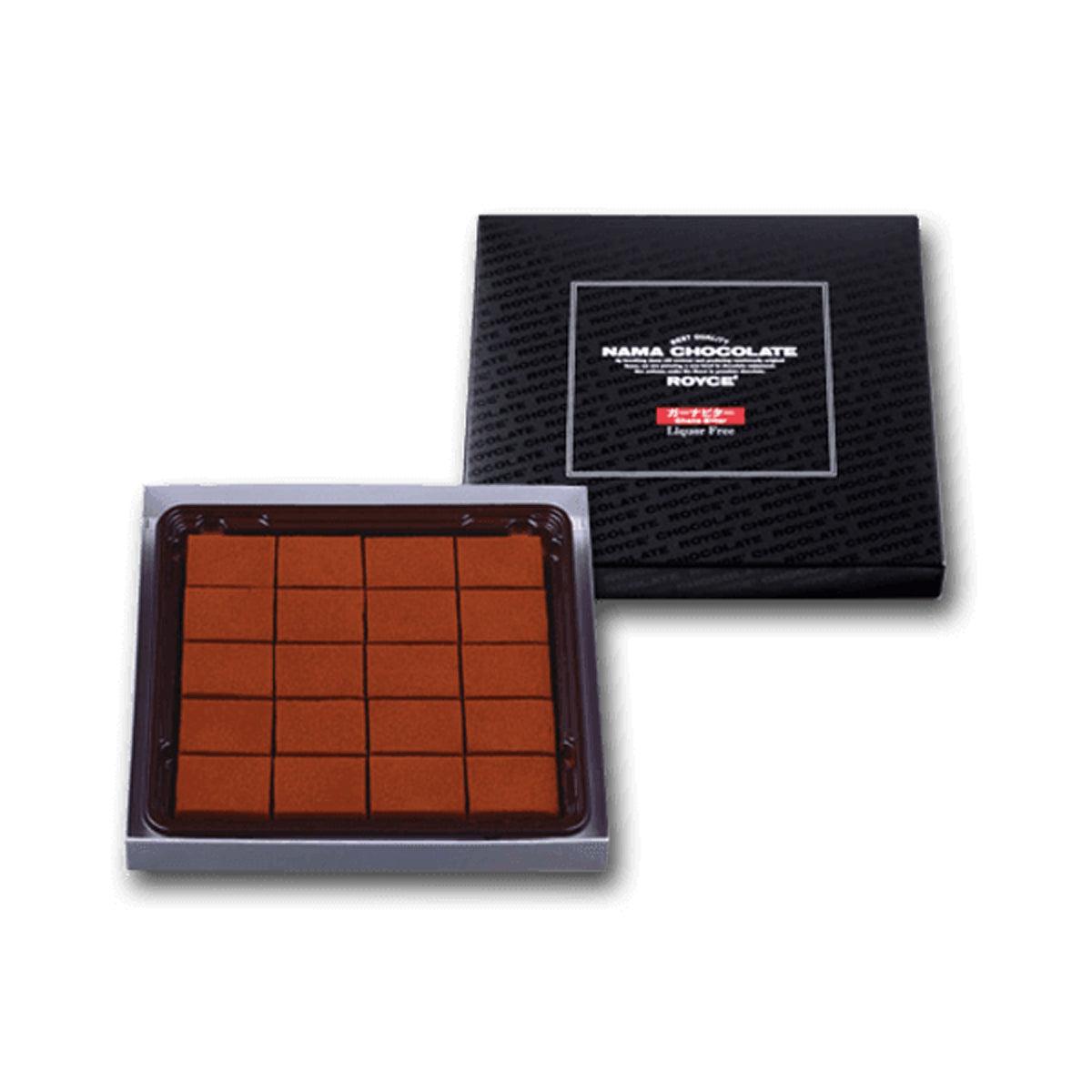 Nama chocolate gift box with tray of dark amber square bites