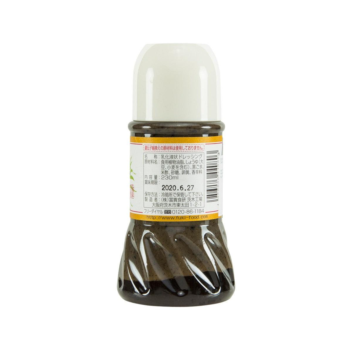 FUKI SHOKKEN black sesame dressing bottle, back label, clear cap