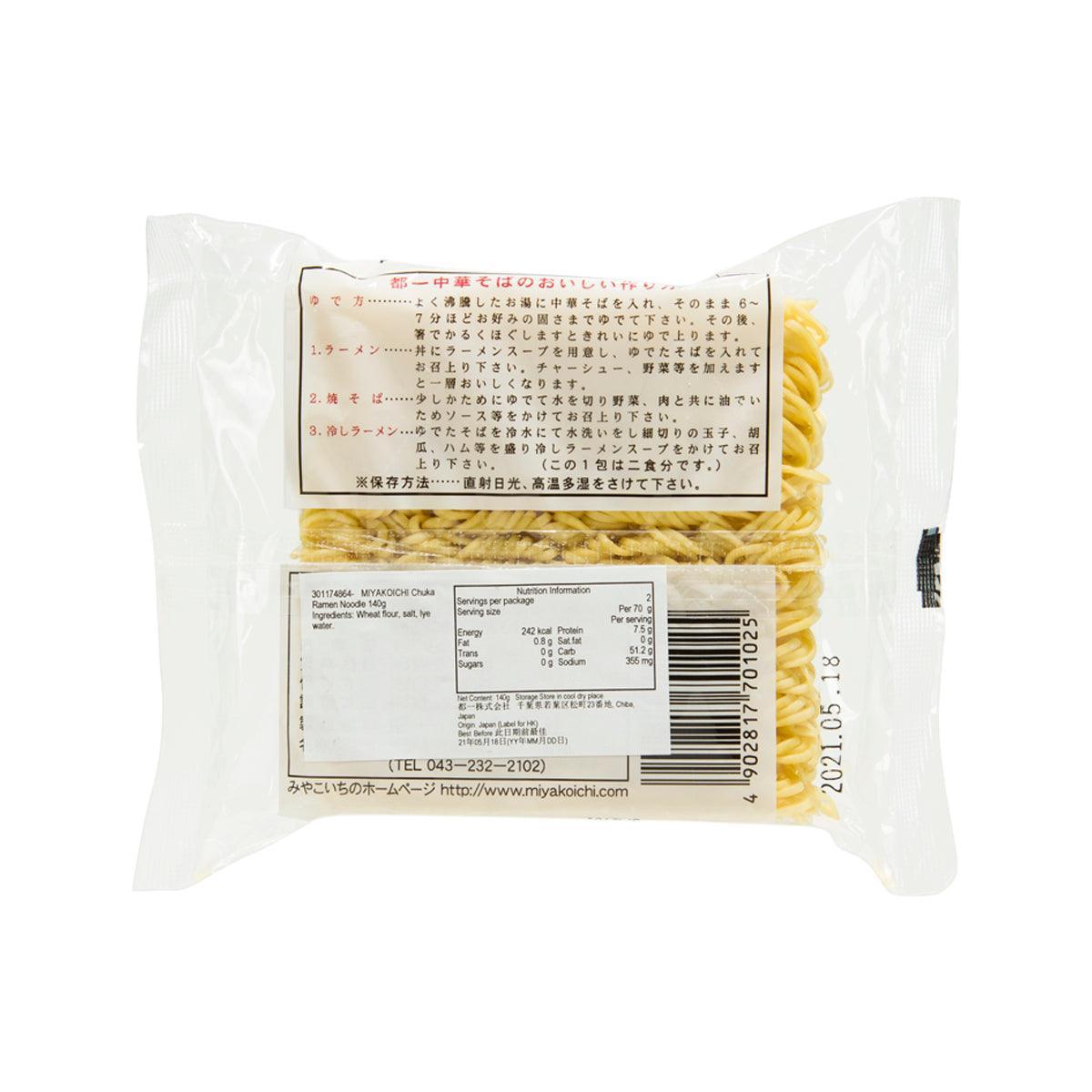 MIYAKOICHI chuka ramen noodle packet back with ingredient and barcode labels