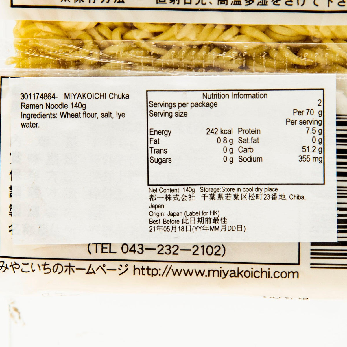 MIYAKOICHI chuka ramen noodle nutrition facts label on sealed packet