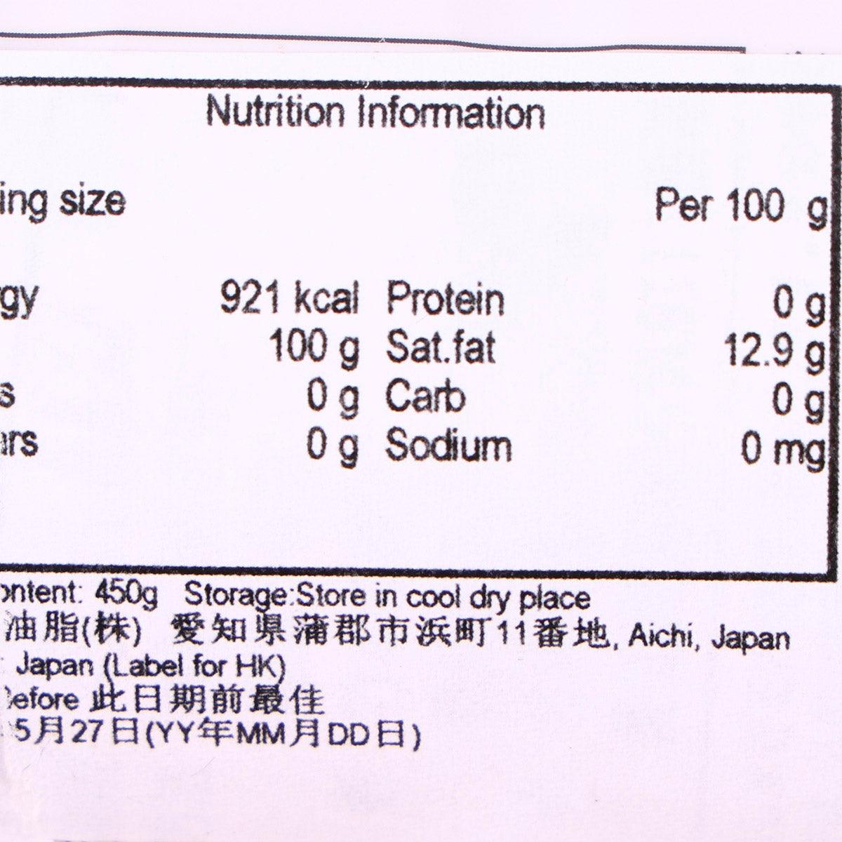 Nutrition information label with per 100 g values