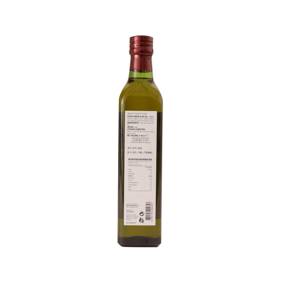 CITYSUPER extra virgin olive oil bottle, red cap, back label with barcode