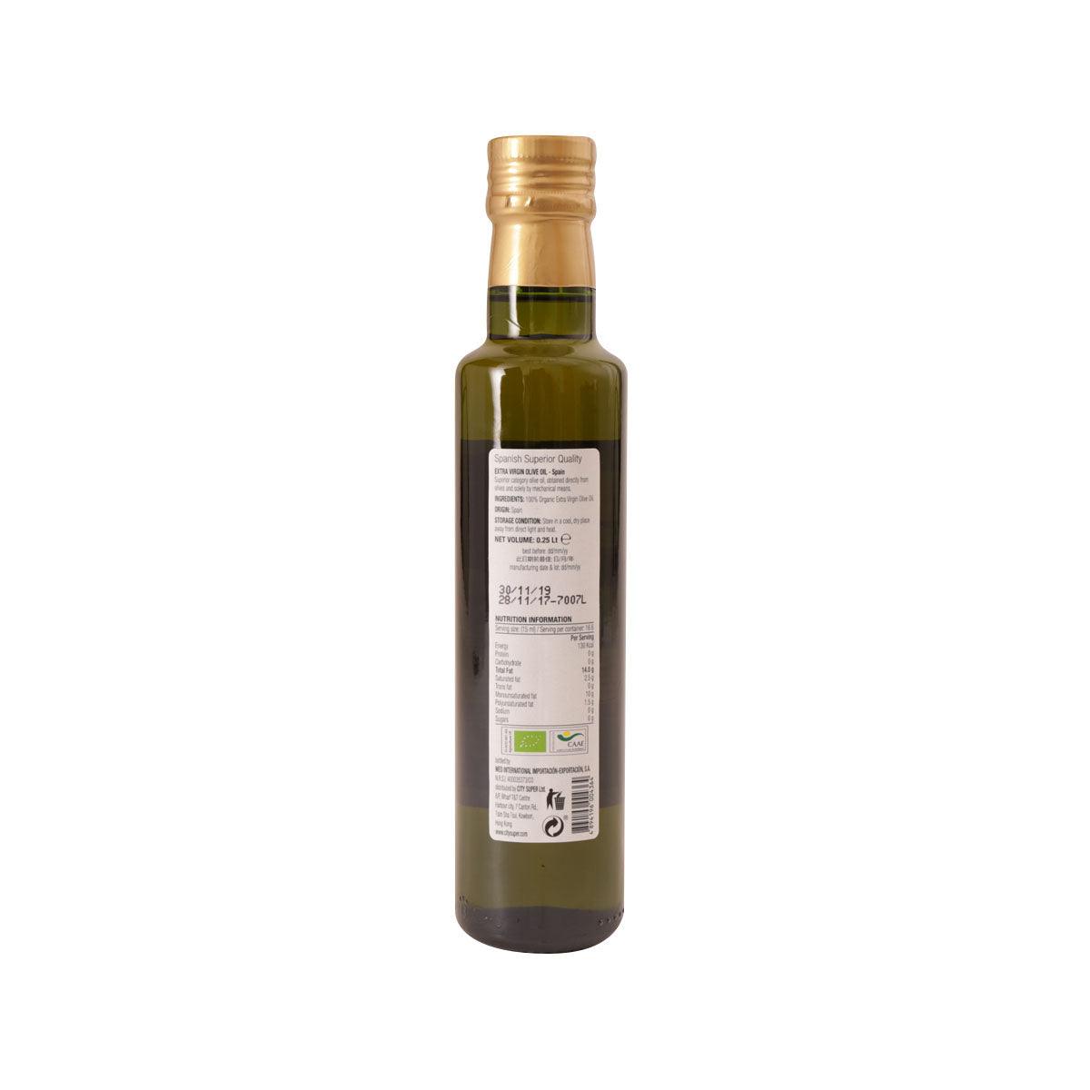 CITYSUPER organic extra virgin olive oil bottle, back label, 250 mL