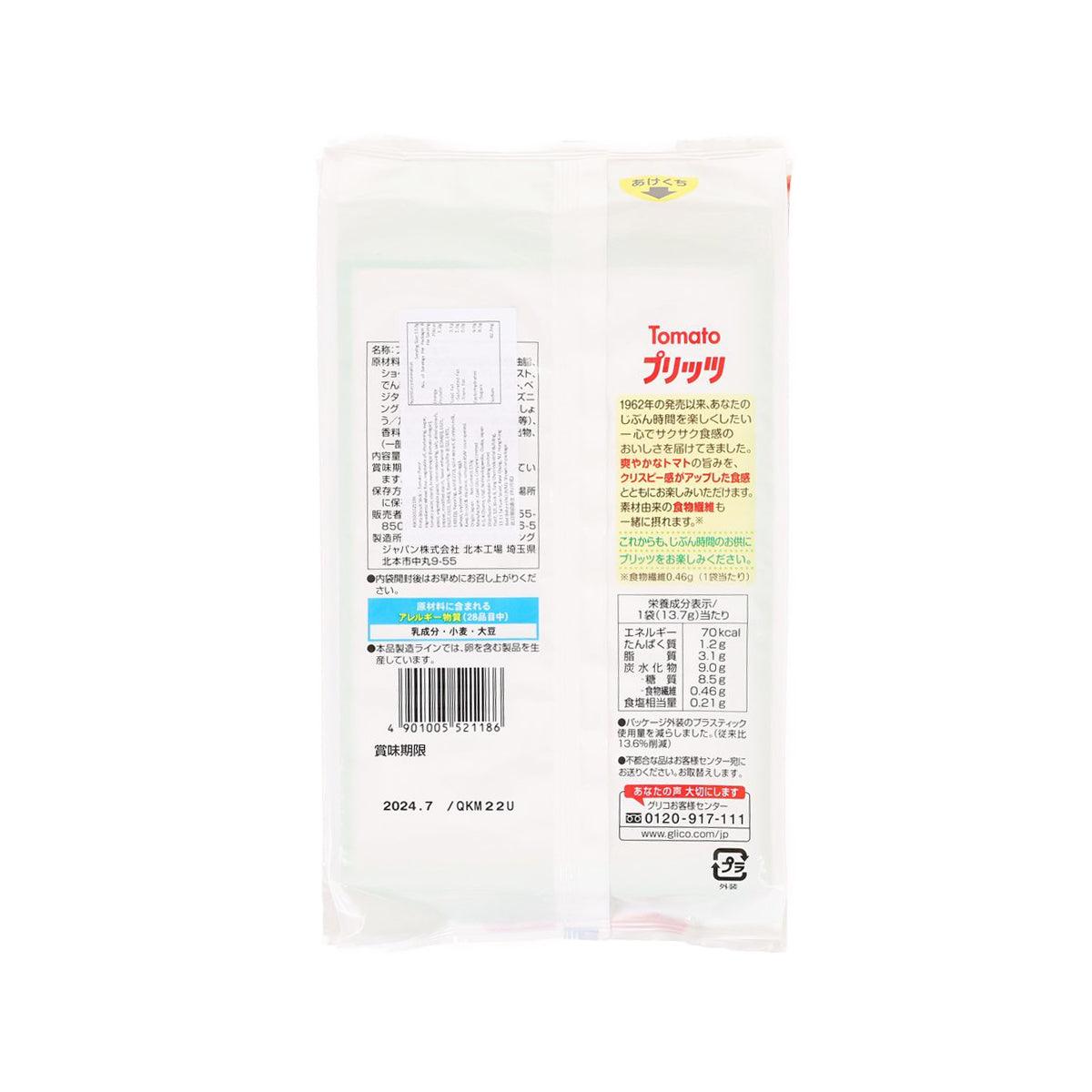 GLICO tomato pretz sticks bag, nutrition and barcode label on back