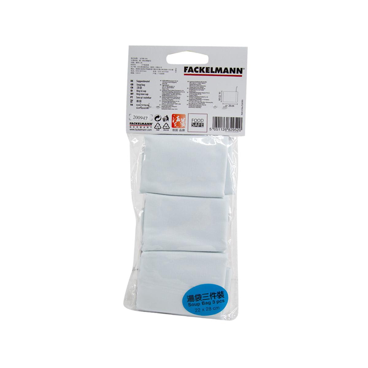 FACKELMANN soup bag set of 3, light blue folded bags in hanging retail pack