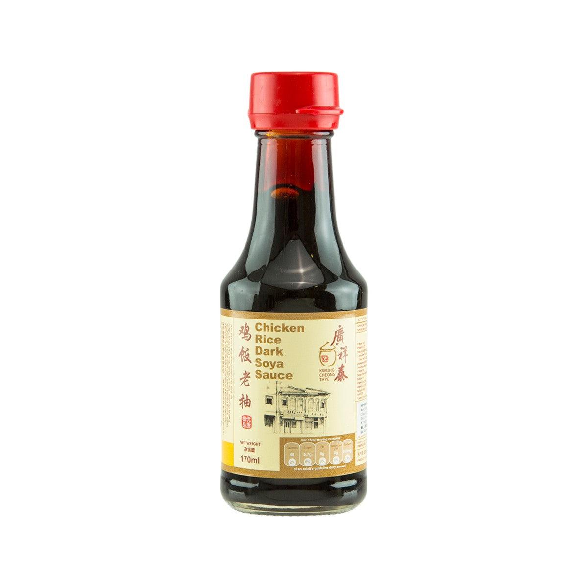KWONG CHEONG THYE dark soya sauce bottle with red cap, 170mL