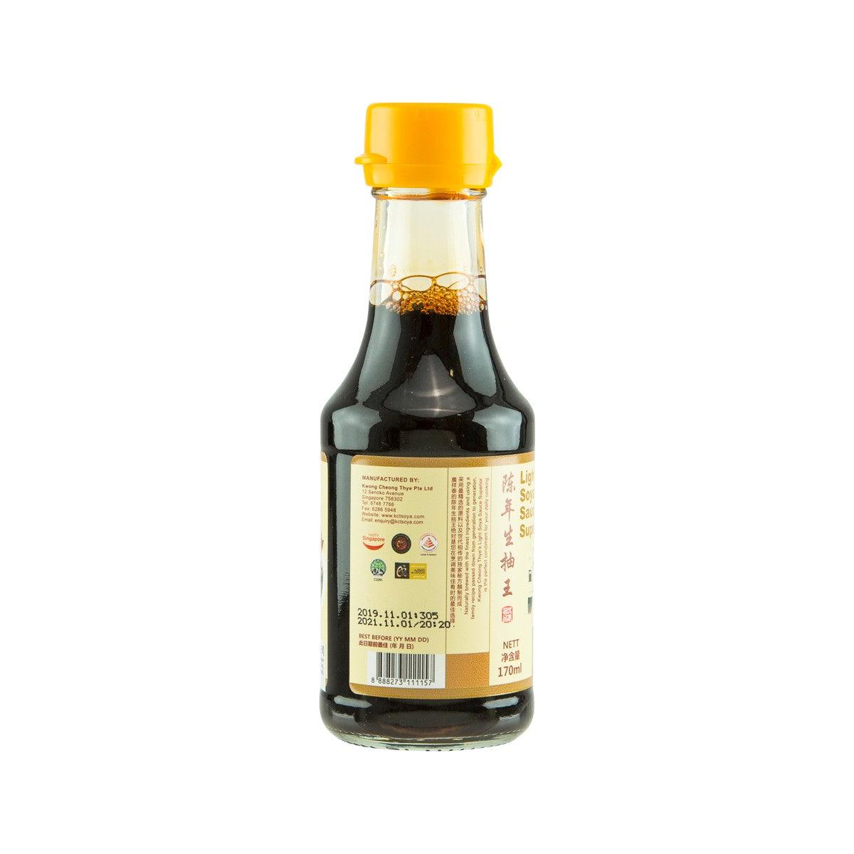 KWONG CHEONG THYE light soya sauce bottle, back label, yellow cap, 170 mL