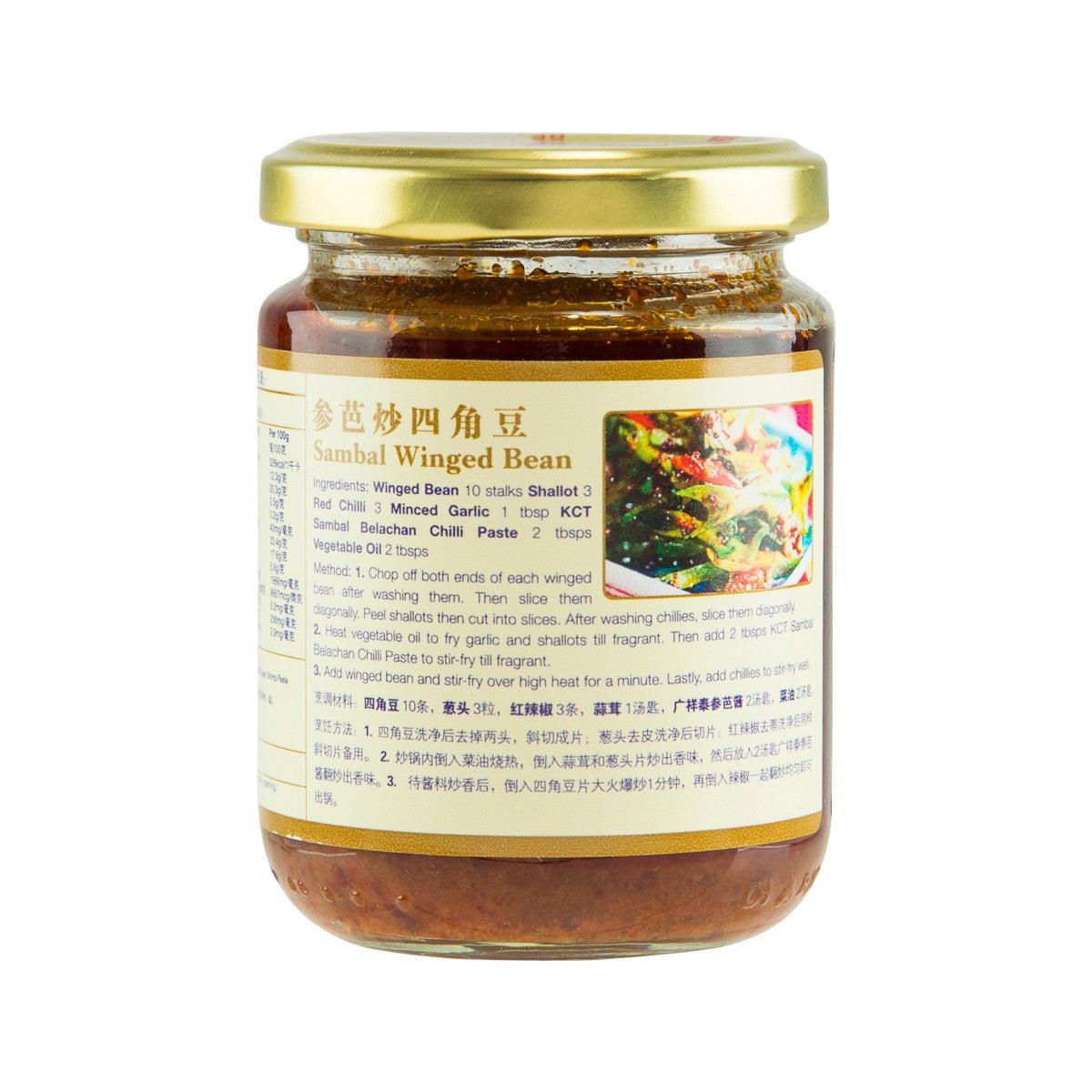 Sambal belachan chilli paste jar back label with instructions, 230 g